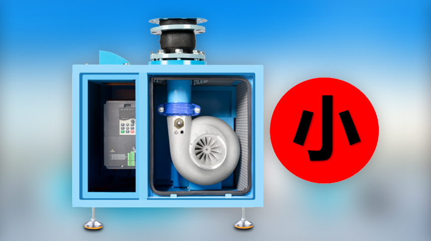 全行業(yè)首發(fā)！微型空氣懸浮風(fēng)機(jī)在雷茨問世！