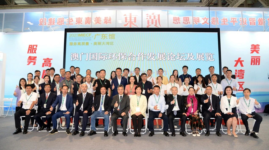 雷茨應(yīng)邀參加2023年澳門國(guó)際環(huán)保展（MIECF），澳門特首賀一誠(chéng)親臨雷茨展位視察參觀