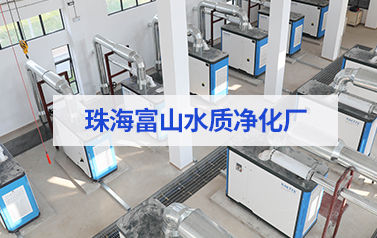 年省電預(yù)計320萬元+！雷茨11臺磁懸浮風(fēng)機(jī)【含8臺德國進(jìn)口】在珠海富山三廠投運！