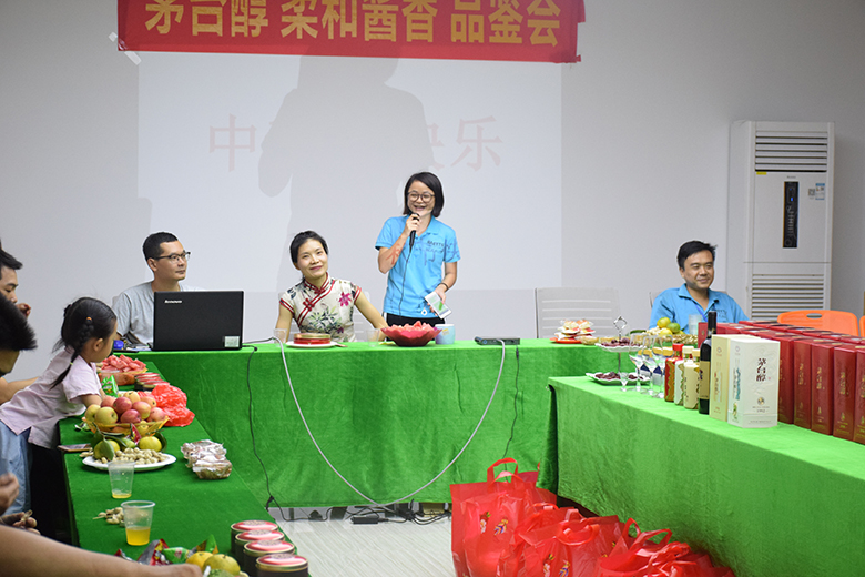 情暖中秋，愛在銳天！—2018銳天中秋節(jié)感恩活動(dòng)