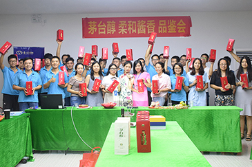 情暖中秋，愛(ài)在銳天！—2018銳天中秋節(jié)感恩活動(dòng)