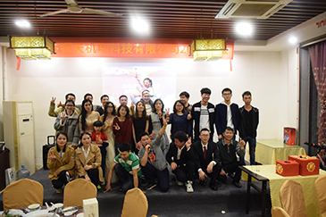 感恩過(guò)去，放飛未來(lái)-銳天舉行2018新春年會(huì)