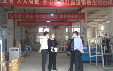 東莞市市鎮(zhèn)領導一行蒞臨銳天科技考察！